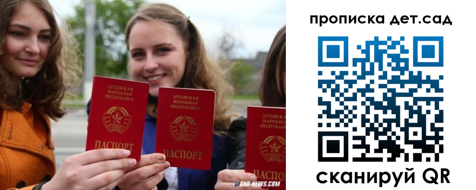 найти адрес прописки в Сортавале